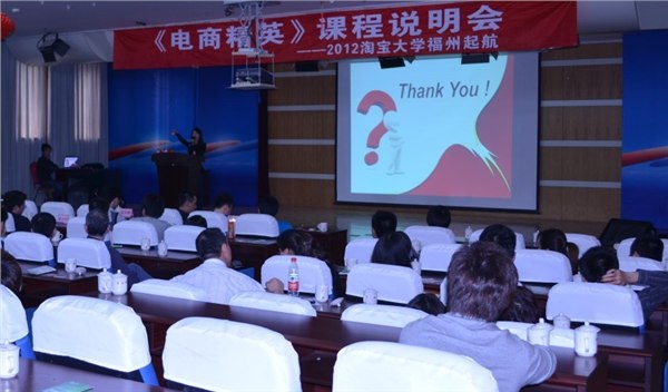 福州的新东方英语口语培训怎么样-新东方英语