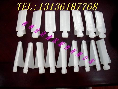 供应通信电缆托板|杭州萧山金达通讯配件厂 |电