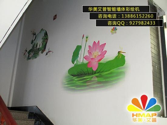 uv平板喷绘机是UV喷绘机研发,生产和销售的高新技术企业.通过ISO9001和CE认证,众多安全措施支持,应用广泛,不仅在家居装饰中可做电视背景墙、主题墙面、床头背景、沙发背景、书房、玄关楼梯间、餐厅背景等墙面装饰;还能应用于众多商业场所,酒店大堂及客房、办公楼、公寓、商务写字楼、高档休闲会所、娱乐酒吧、美容院、餐厅、茶艺馆等墙面装饰。当今最火爆、最热门的行业!连续数年,中国广告装饰行业年产额达千亿人民币!一块普通广告标牌成本十多元,市价可达上百元;广告促销品印刷每件印制成本仅需几分钱,一笔生意利润便达上