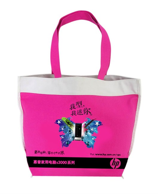 礼物公司礼品 20121218112943906250.jpg