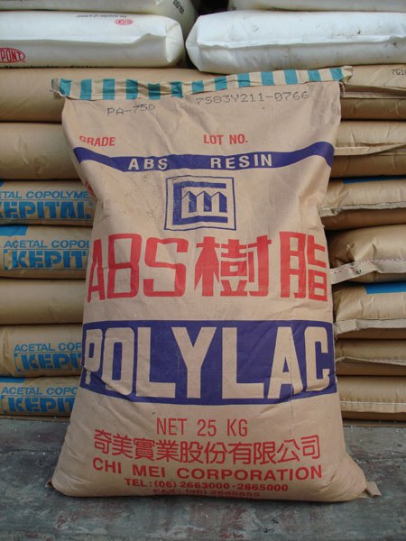 大量供应ABS台湾奇美PA-707超高刚性塑料粒