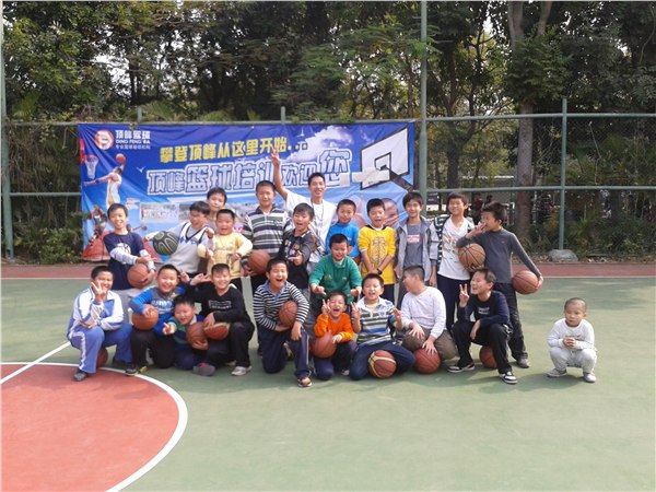 篮球培训是中国最具权威的培训机构|深圳市顶