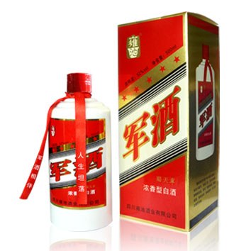 中国军酒厂家 兰州婚宴用酒 甘肃军酒办事处 甘