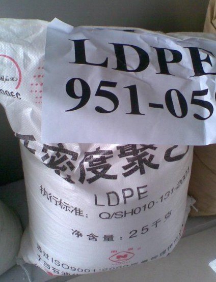 LDPE 1C7A 中石化燕山 |东莞市百汇塑胶原料
