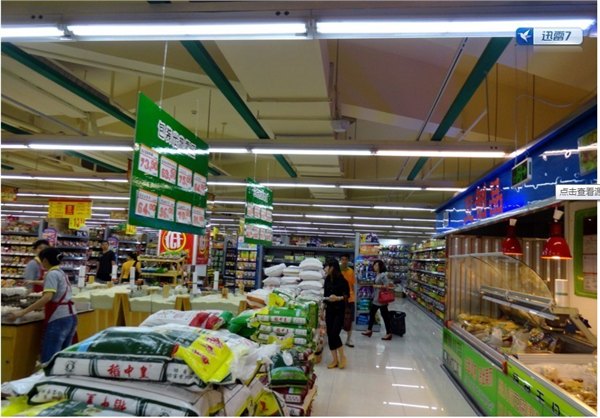 超市LED日光灯管照明节能改造方案|东协科技