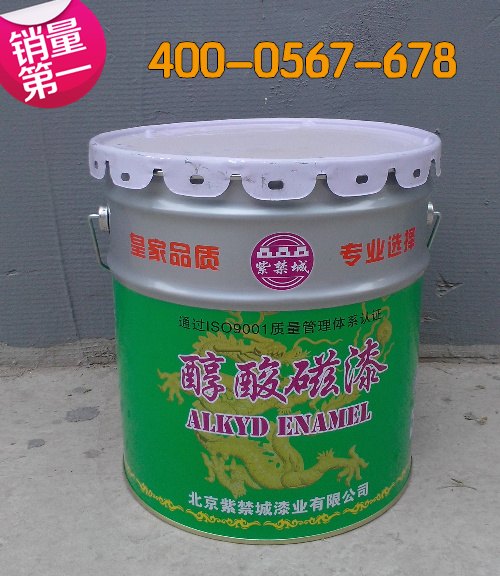 醇酸磁漆供货商价格 |北京紫禁城漆业有限公司