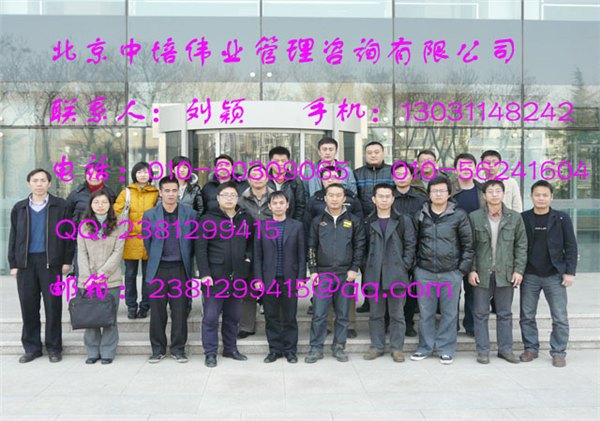 Hadoop培训 云计算培训-杭州、成都、青岛、