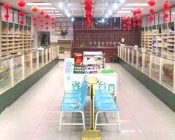 2014版零售药店GSP文件模板|石家庄市卓之信