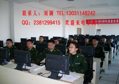武汉、西安系统集成项目管理工程师培训班|北