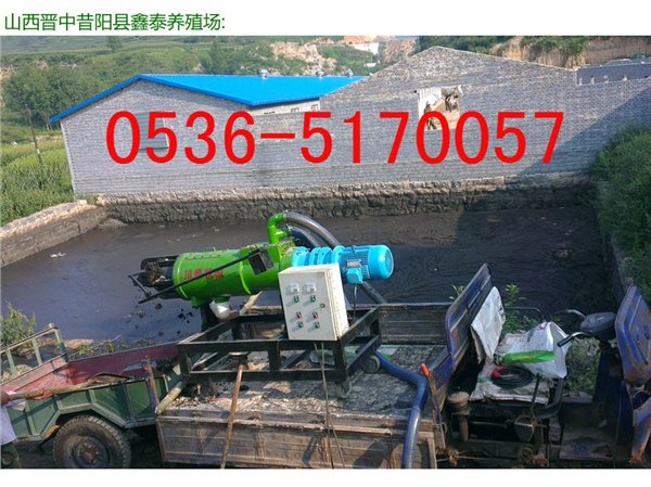 粪污处理设备|潍坊川泰机械有限公司|固液分离