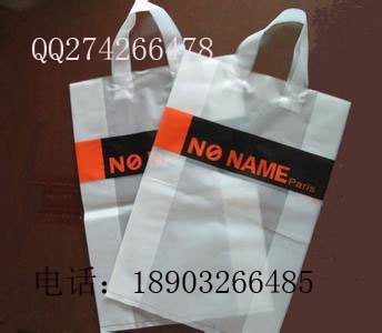 定做北京天津塑料袋包装袋提袋环保袋|北京廊
