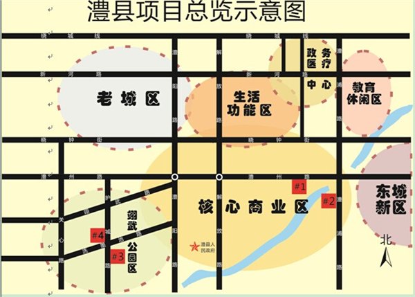 [供应]湖南常德澧县老城区商业中心4宗短平快项目出让图片