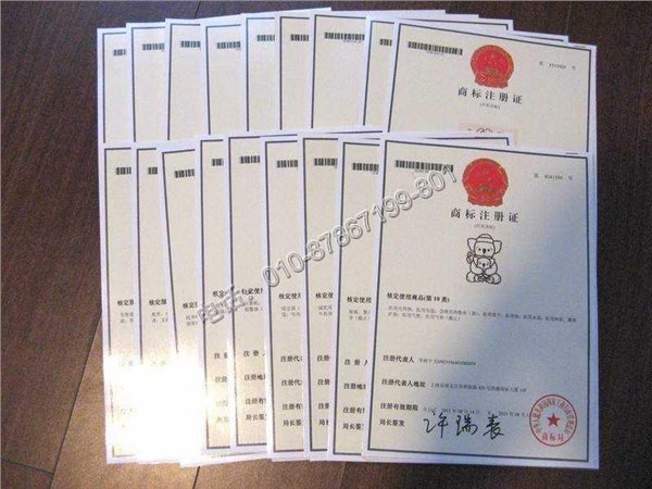 湖南个人可以注册商标吗商标未注册能使用吗|