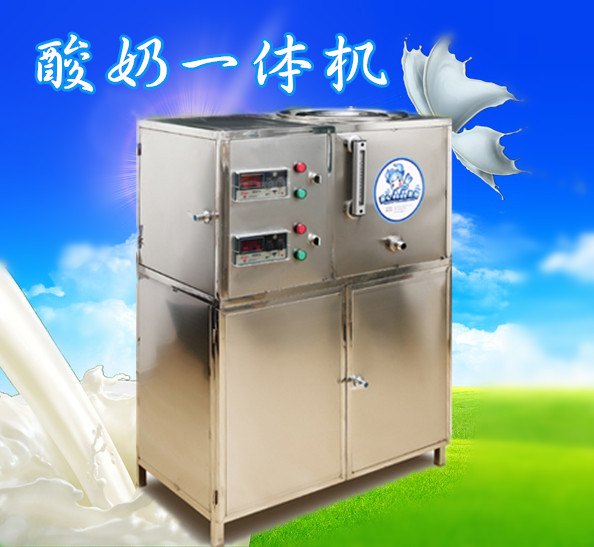仝福汉久川公司提供具有口碑的奶吧加盟:山东