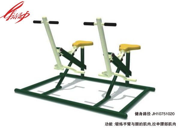广东专业体育器材加工|江门市东方活力体育器