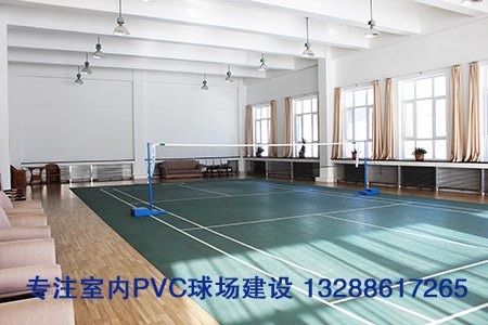 广州硅PU球场材料厂家费用报价|广州奥宏体育