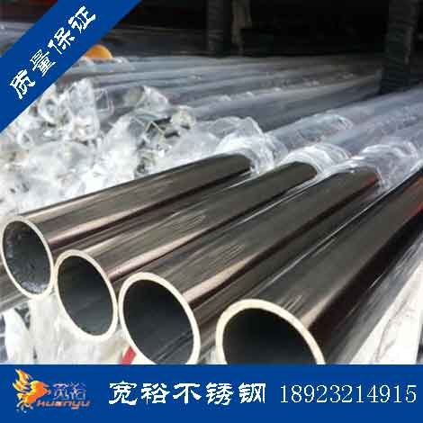 卫生级不锈钢管 不锈钢圆管316 各种规格型号