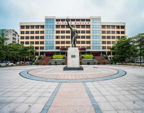 点击图片放大 产品产地:广东省山市禅城区 产品品:山社区大学