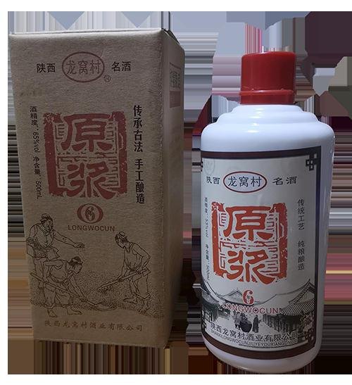 酒招聘西安_西安夜店酒吧KTV特价酒水三折优惠(4)