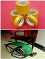 供应张家港塑钢带 张家港PET塑钢带 张家港PET打包带 供应信息