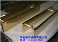 不锈钢拉手不锈钢拉手加工不锈钢拉手订做 供应信息