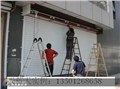 供应嘉善道闸 嘉善伸缩门 嘉善电动门 嘉善卷帘门 嘉善县电动门 嘉善县网型门 供应信息