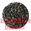 聚酯环氧型粉末涂料专用(5:5)(6:4)黑色聚酯树脂 图片