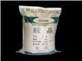 供应1号胶晶郑州厂家价格 国家A标产品 供应信息