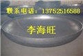 蝶形封头|蝶形封头价格|蝶形封头生产厂家 供应信息
