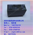 歐姆龍繼電器G2RL-1-E-12VDC ,原裝新貨 圖片