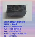 歐姆龍繼電器G2RL-1ATP7-E-12VDC ,原裝新貨 圖片