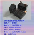 歐姆龍繼電器G4A-1A-24VDC,原裝新貨 圖片