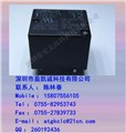 欧姆龙继电器G5LA-1A4-5VDC 原装新货 图片