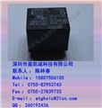 欧姆龙继电器G5LA-14-5VDC原装新货 图片