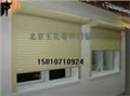 供应维修电动卷帘门丰台区维修卷帘门 供应信息