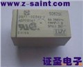 松下電力繼電器DSP1-DC5V-F 圖片