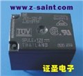 JS1-12V-F電磁繼電器 圖片