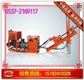 专业供应全液压坑道钻机 供应信息