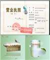 大棚熱風(fēng)機 圖片