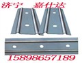 供应矿山支护钢带 供应信息