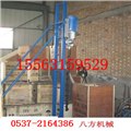 供应KHYD75防爆岩石电钻 八方用实力说话 供应信息