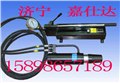 供应手动锚索张拉机具使用说明 供应信息