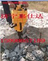 供应YT27型气动凿岩机生产厂家 供应信息