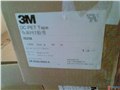 3M55256 图片