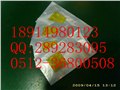 铝箔袋真空袋 供应信息