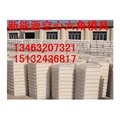 供应铁路护坡模具 供应信息