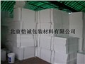北京EPS泡沫板保温板挤塑板厂 供应信息