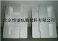供应EPS保丽龙泡沫成型泡沫异型厂 供应信息