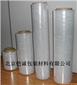 供应PE缠绕膜拉伸缠绕膜黑色缠绕膜厂 供应信息