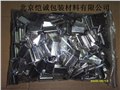 供应铁皮打包扣塑钢带打包扣打包带打包扣厂 供应信息
